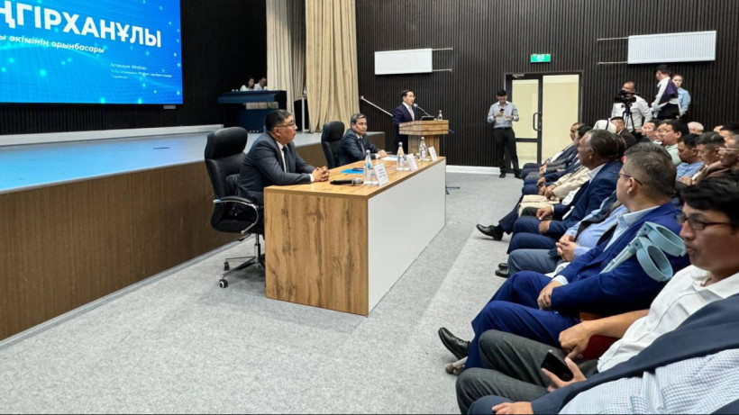  Официальный telegram-канал Акимата Мангистауской области 