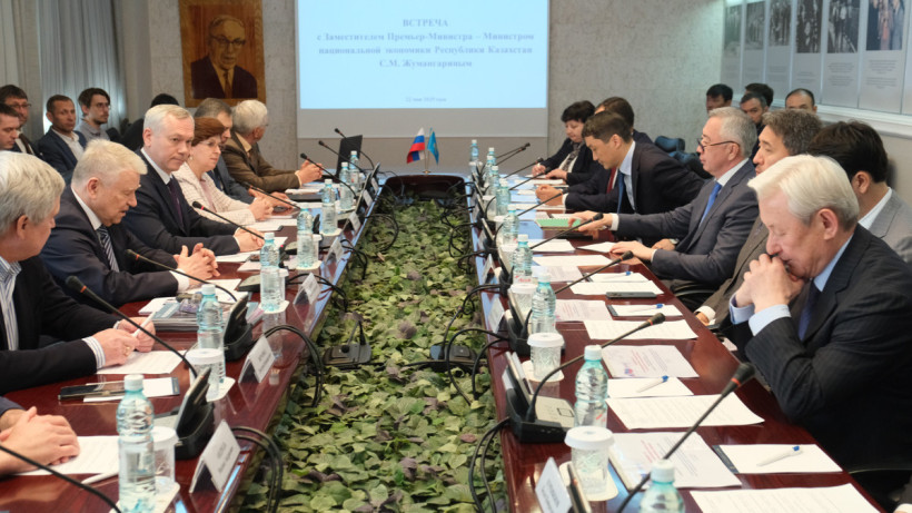  primeminister.kz 