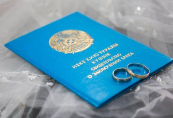 В СИЗО Актобе зарегистрировали седьмой брак с начала года