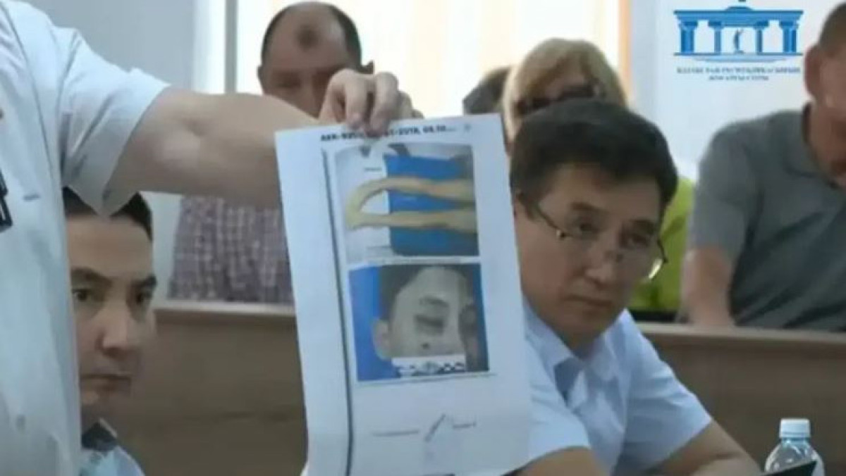  видеодан алынған кадр 