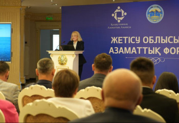 В Талдыкоргане прошёл форум «Гражданское общество 2.0»