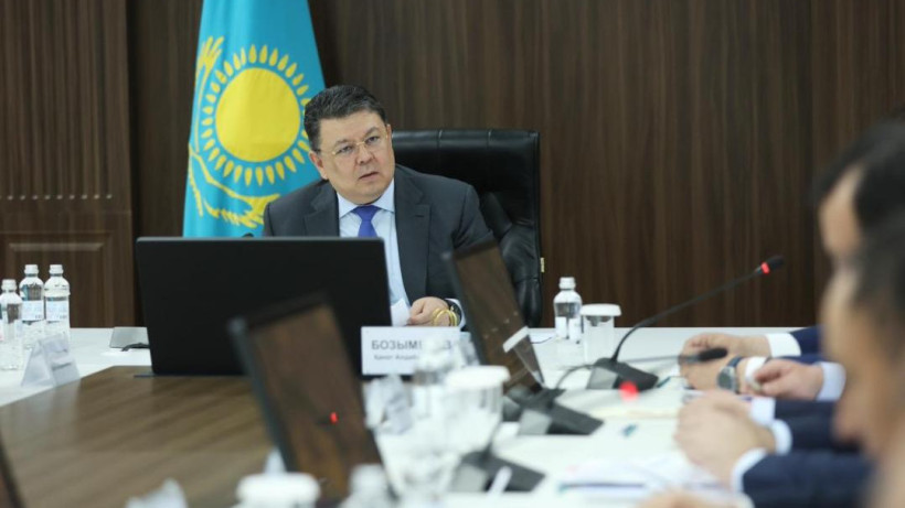  Жамбыл облыстық әкімдігі 