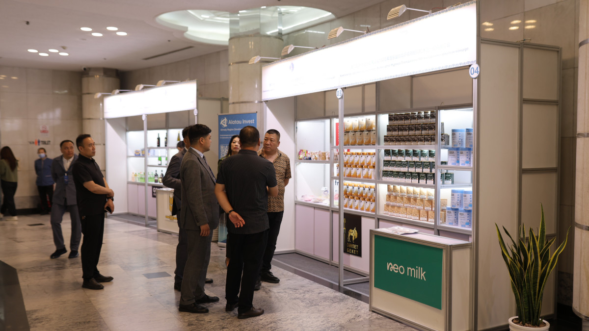  Алматы облысының әкімдігі 