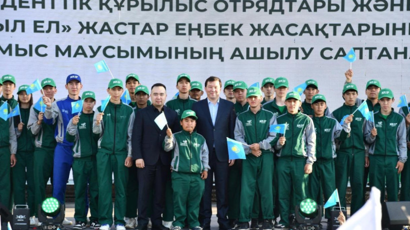  © Пресс-служба акимата Актюбинской области 