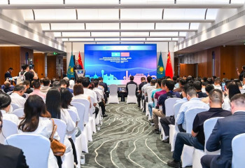 Торгово-экономическая миссия Казахстана в Чунцине: новый импульс для экспортного диалога с Азией