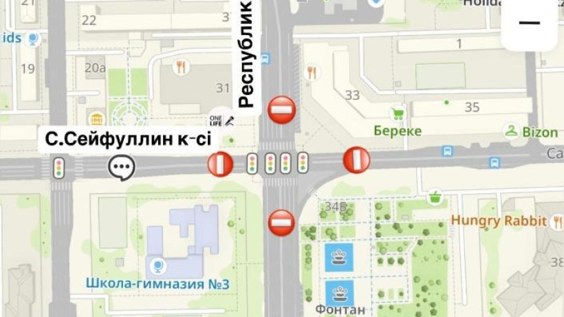  © Пресс-служба акимата Астаны 