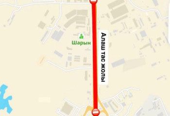 Астанада Алаш тасжолының учаскесі жабылады