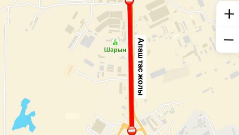  Астана қаласы әкімдігі 