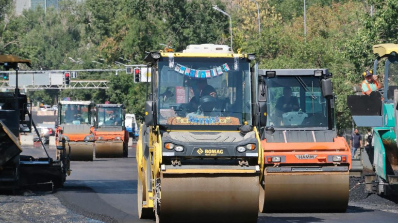  Алматы қалалық әкімдігі 