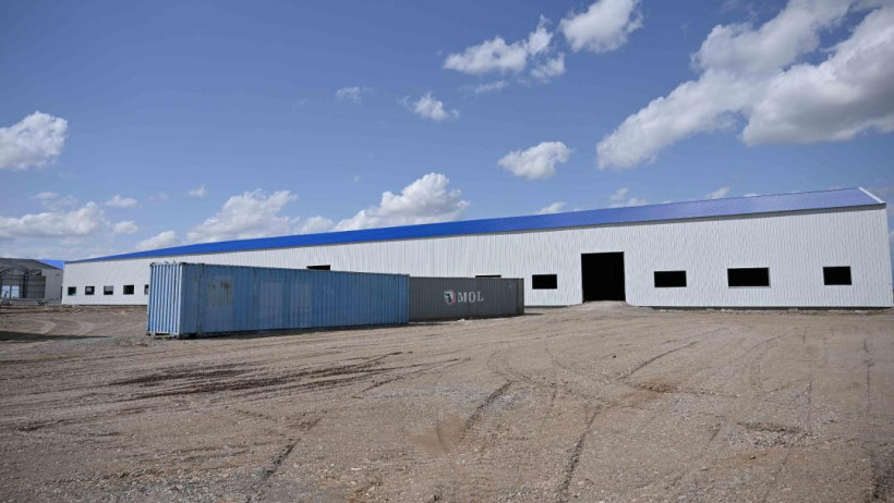  © акимат области Абай 