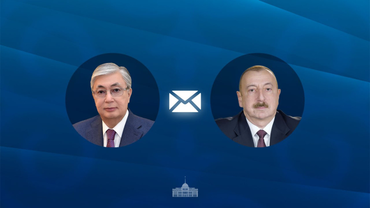  © Пресс-служба Акорды 