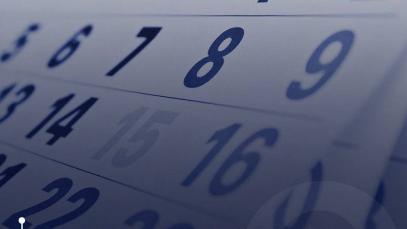  Туризм және спорт министрлігі 