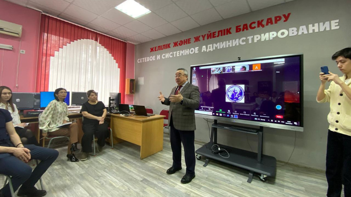  © Управление образования области Абай 