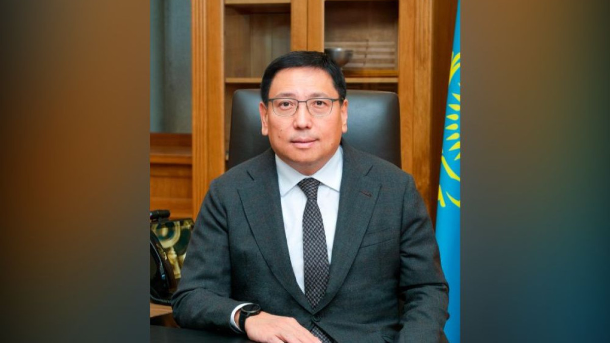  gov.kz 