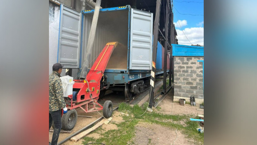  Минсельхоз РК 