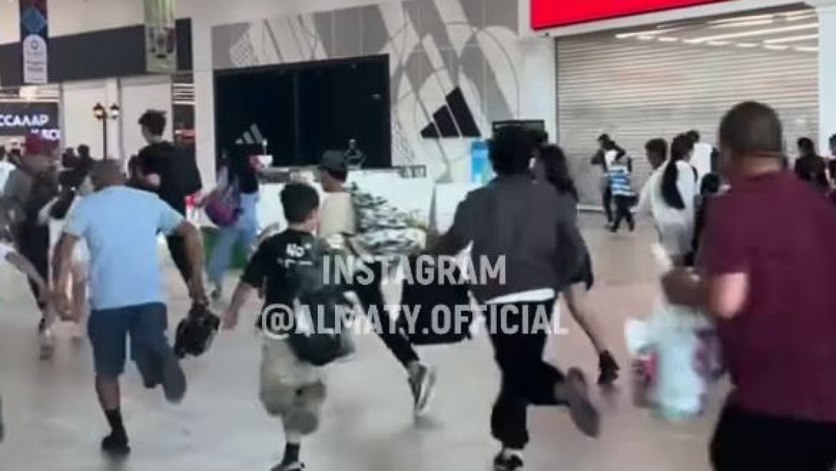  Видеодан алынған кадр 