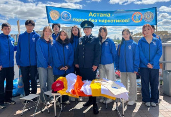 Астанада есірткіге қарсы күрес айлығы басталды