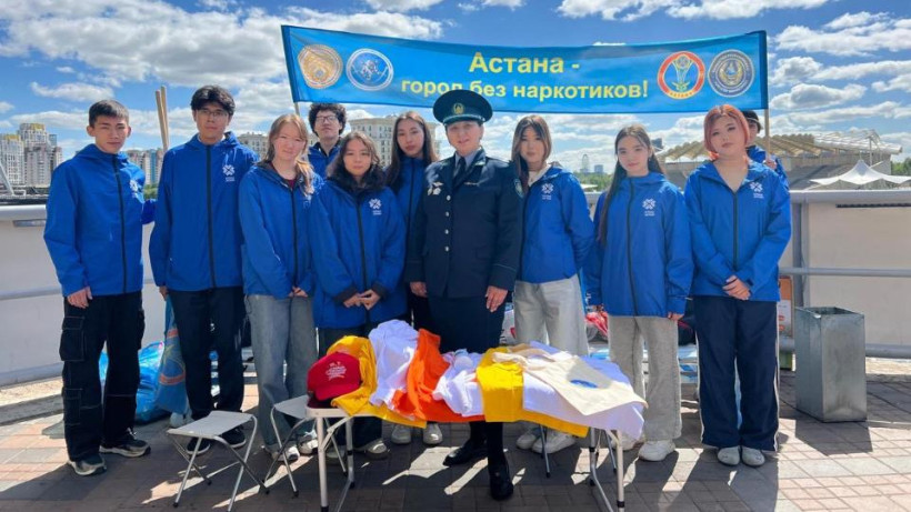  Астана қаласы әкімдігі 