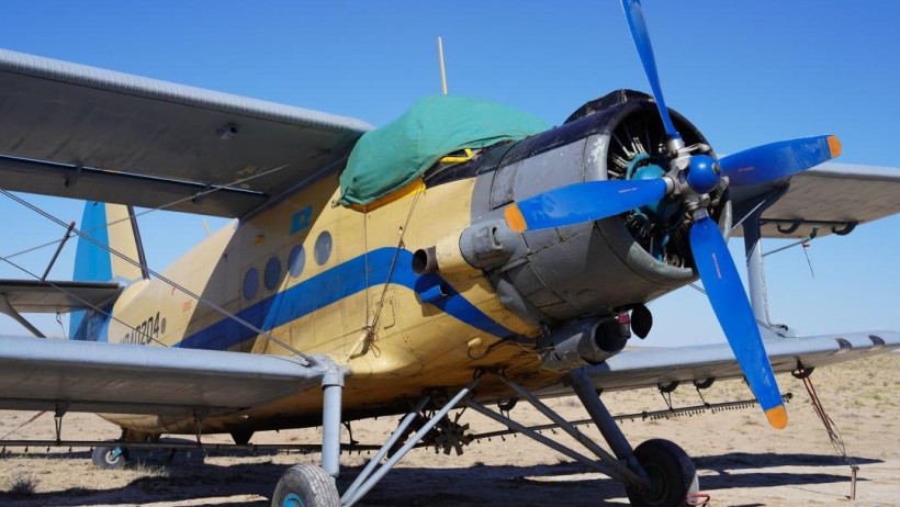  © Министерство сельского хозяйства РК 