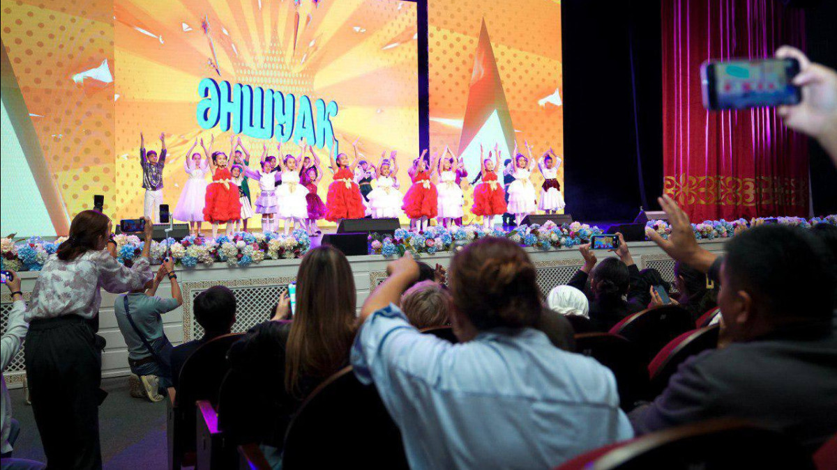  Мәдениет және ақпарат министрлігі 