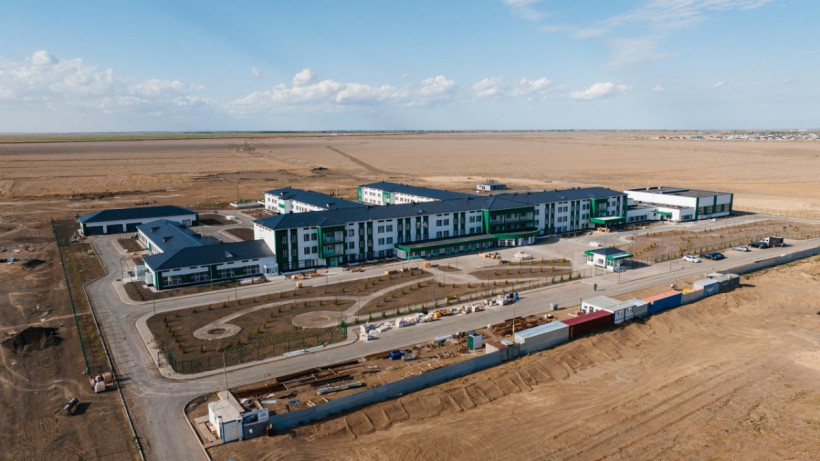  © акимат Атырауской области 