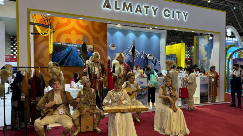  Ministry of Tourism and Sports 