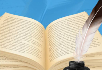 Жас қаламгерлерге арналған Президенттік әдеби сыйлыққа өтінім қабылдау жалғасады