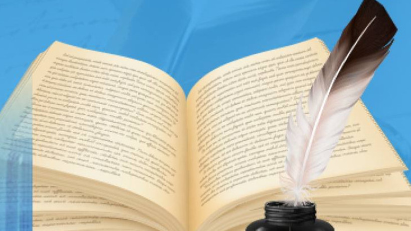  Мәдениет және ақпарат министрлігінің баспасөз қызметі 