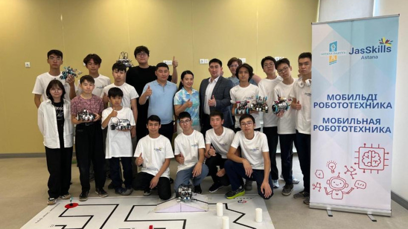  Астана әкімдігінің баспасөз қызметі 