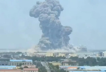 Взрыв на химзаводе в Китае: пять погибших, шестеро пропавших без вести