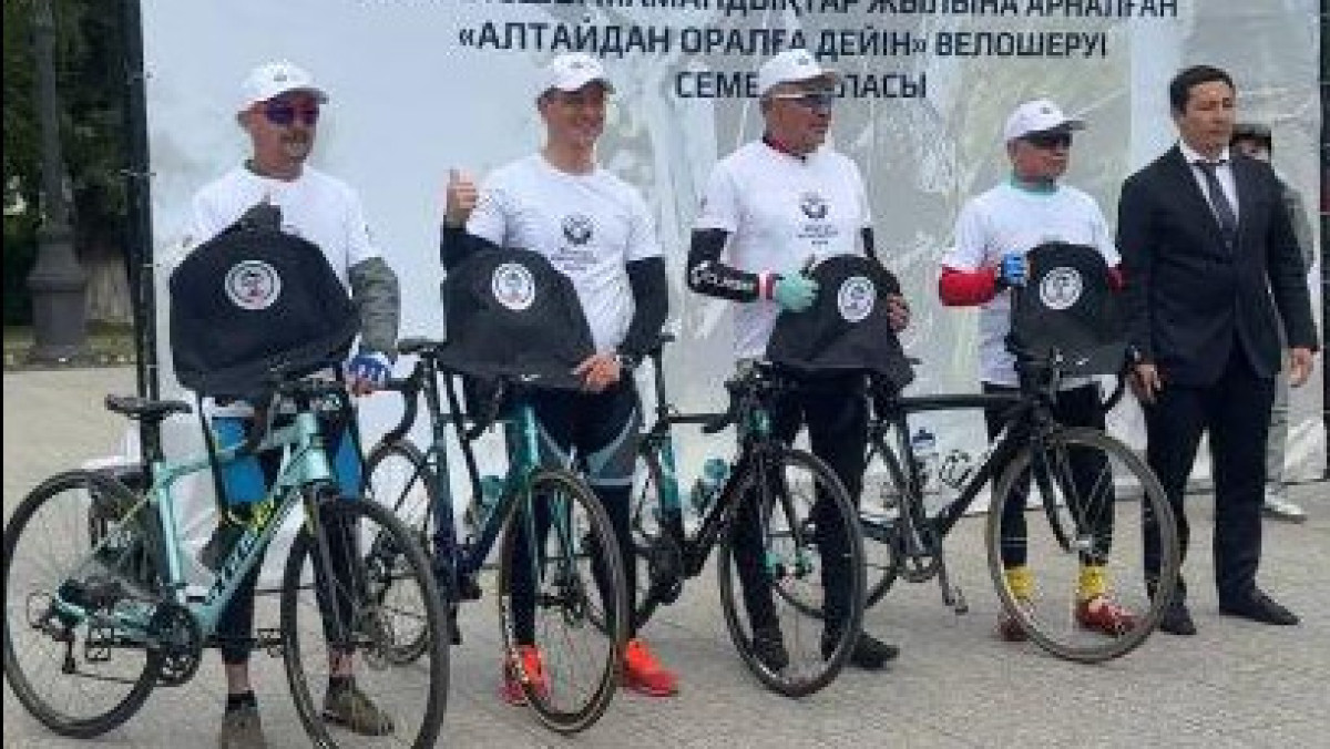  Туризм және спорт министрлігінің баспасөз қызметі 