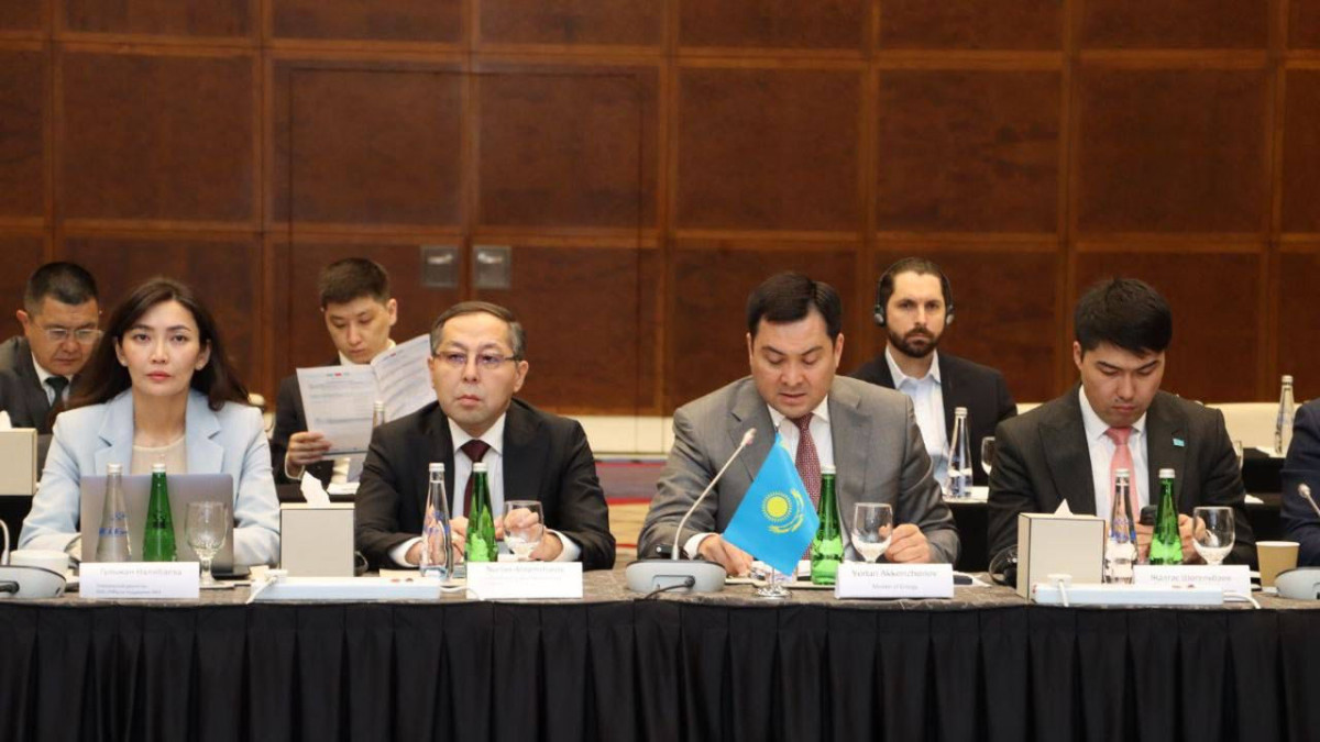  Энергетика министрлігінің баспасөз қызметі 