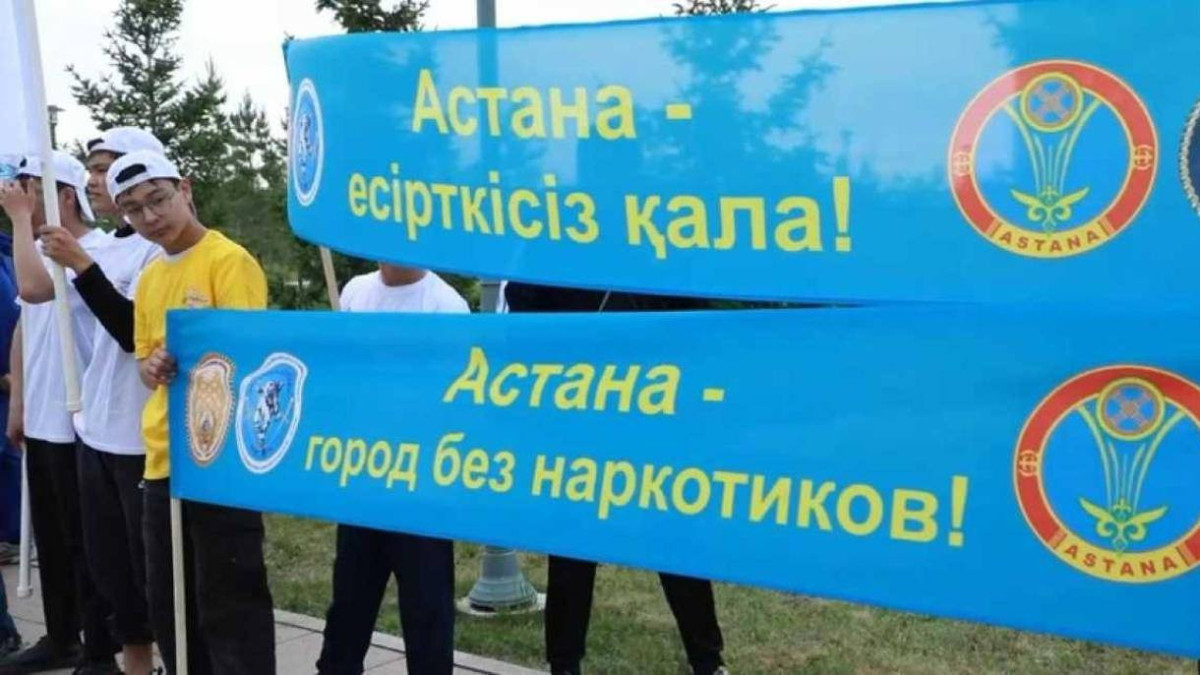  ©Пресс-служба акимата Астаны 