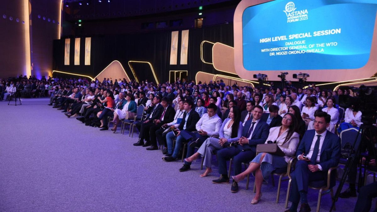  Astana International Forum 2025 