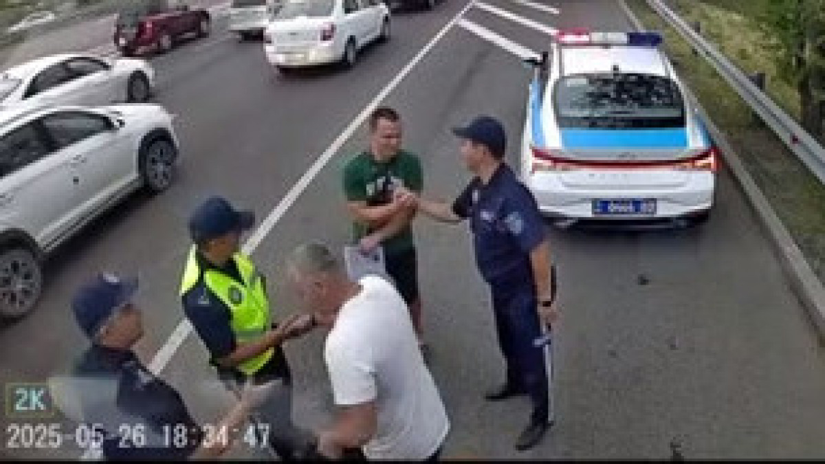  Скриншот видео 