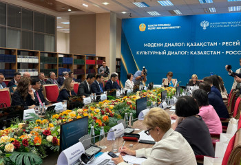 Астанада Қазақстан мен Ресей арасындағы мәдени байланыстарды нығайтуға арналған дөңгелек үстел өтті