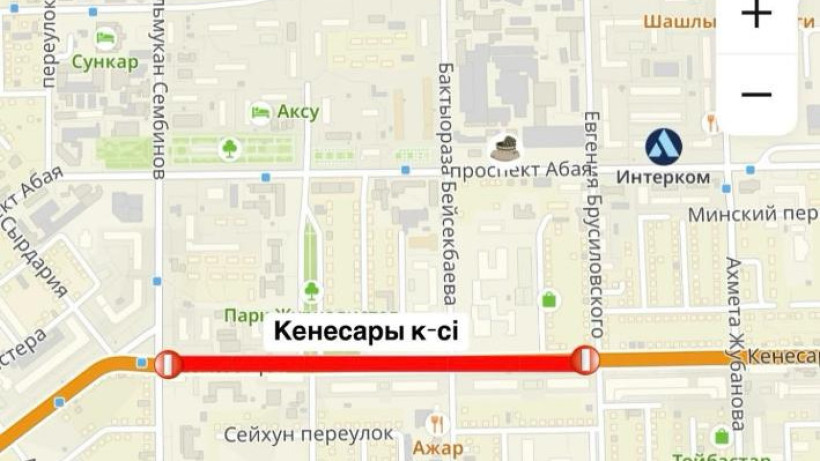  Астана қалалық әкімдігі 