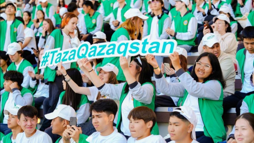  Астана қаласы әкімдігі 