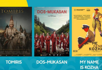 Афиныда қазақ киносының күндері аяқталды