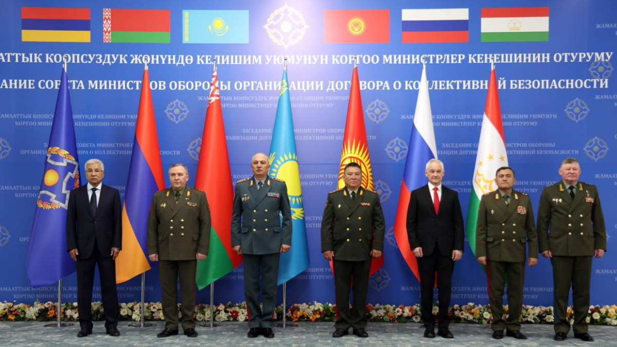  Министерство обороны РК 