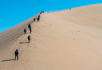 «Жетісудың 7 кереметі» жобасы туризмді насихаттамақ