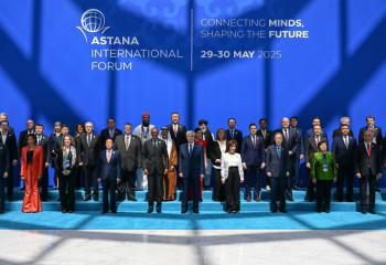 Statement President of Kazakhstan Tokayev at plenary session of Astana International Forum