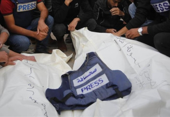 Газа секторында Израиль шабуылынан 221 журналист қаза тапты