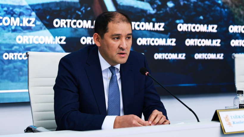  Служба центральных коммуникаций при Президенте РК 