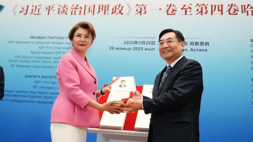  Министерство культуры и информации РК 