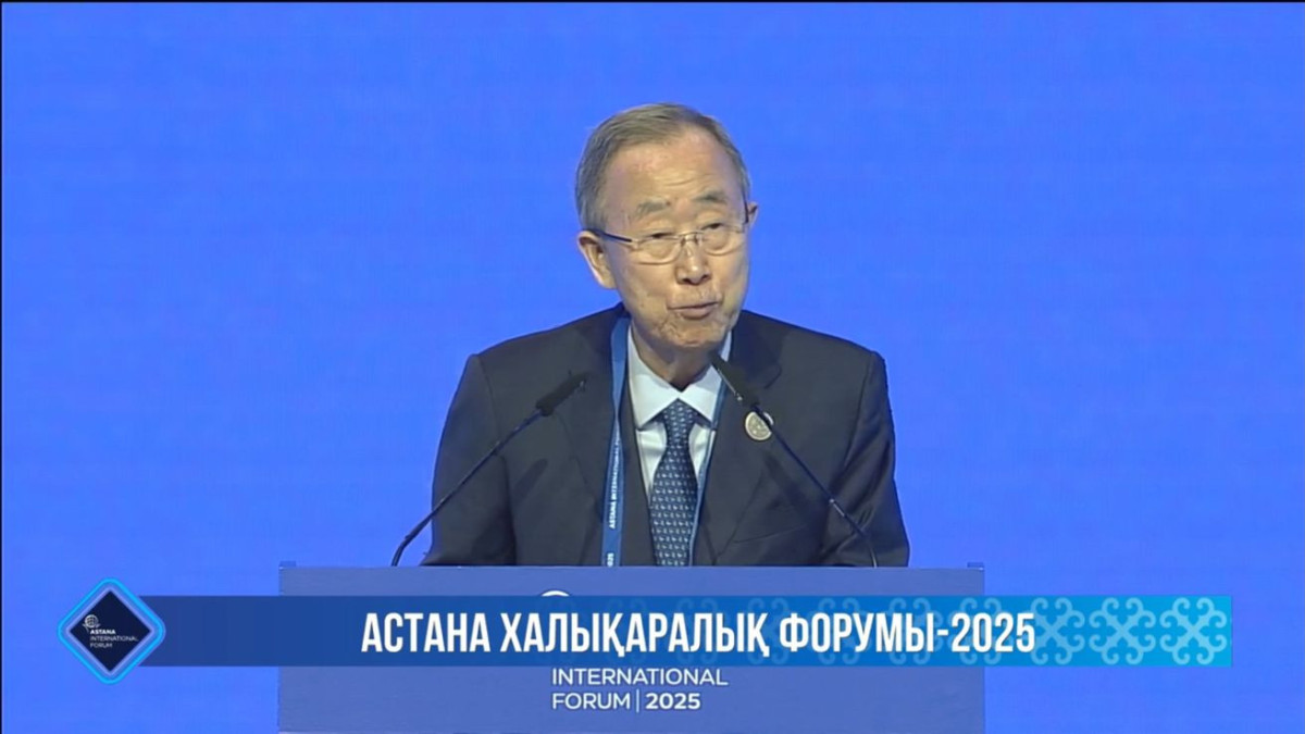  ©El.kz/Ақмарал Ағзамқызы 