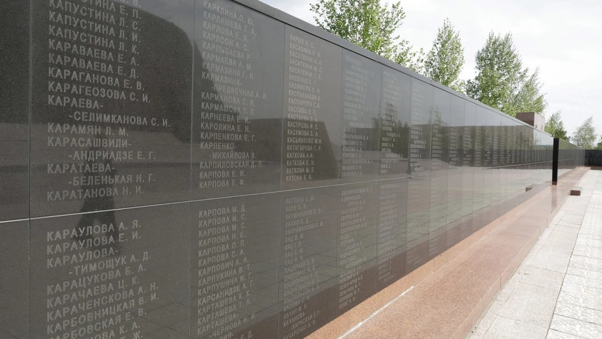  El.kz/Арман МҰХАТОВ 