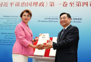Kazakh edition of Xi Jinping's book presented in Astana