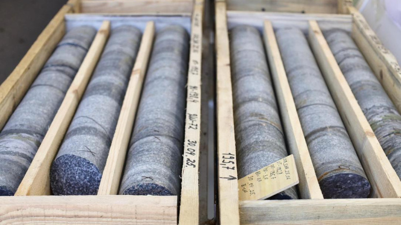  Министерство промышленности и строительства РК 