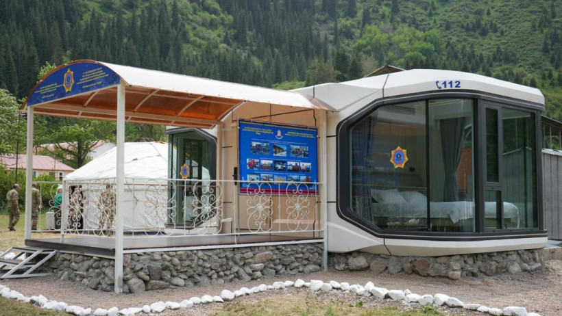  Төтенше жағдайлар министрлігі 